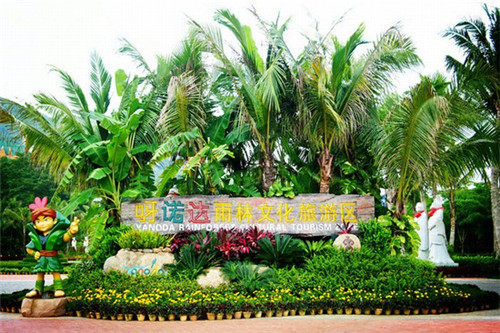 功率预测厂家十大排名（功率预测准确率）